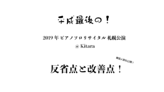 落合陽一さんの言葉が心を貫く しもんのブログ 落合陽一さんの言葉が心を貫く しもんのブログ